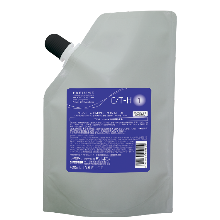 Prejume CMC C/T-H1 (Uốn lạnh)